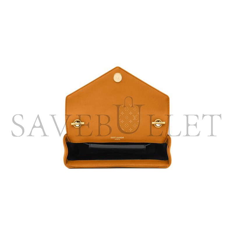 YSL LOULOU MINI IN LAMBSKIN 821749AAEAX7923 (20*12*5cm) YSL LOULOU MINI IN LAMBSKIN 821749AAEAX7923 (20*12*5cm)