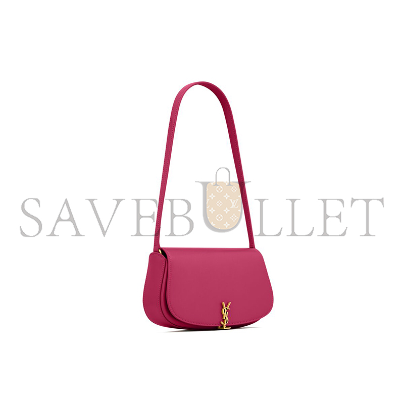 YSL MINI VOLTAIRE IN BOX SAINT LAURENT 7796420SX0W6881 (21*11*4.5cm) YSL MINI VOLTAIRE IN BOX SAINT LAURENT 7796420SX0W6881 (21*11*4.5cm)