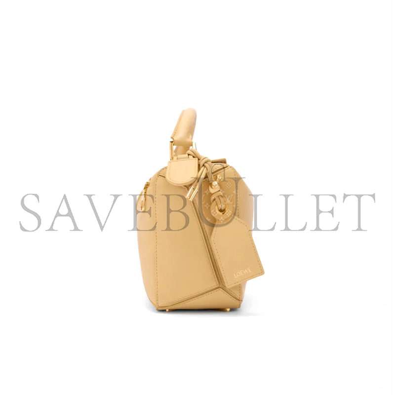 LOEWE SMALL FEATHERLIGHT PUZZLE BAG IN NAPPA LAMBSKIN A510PLSX01 (24*16.5*10.5cm)