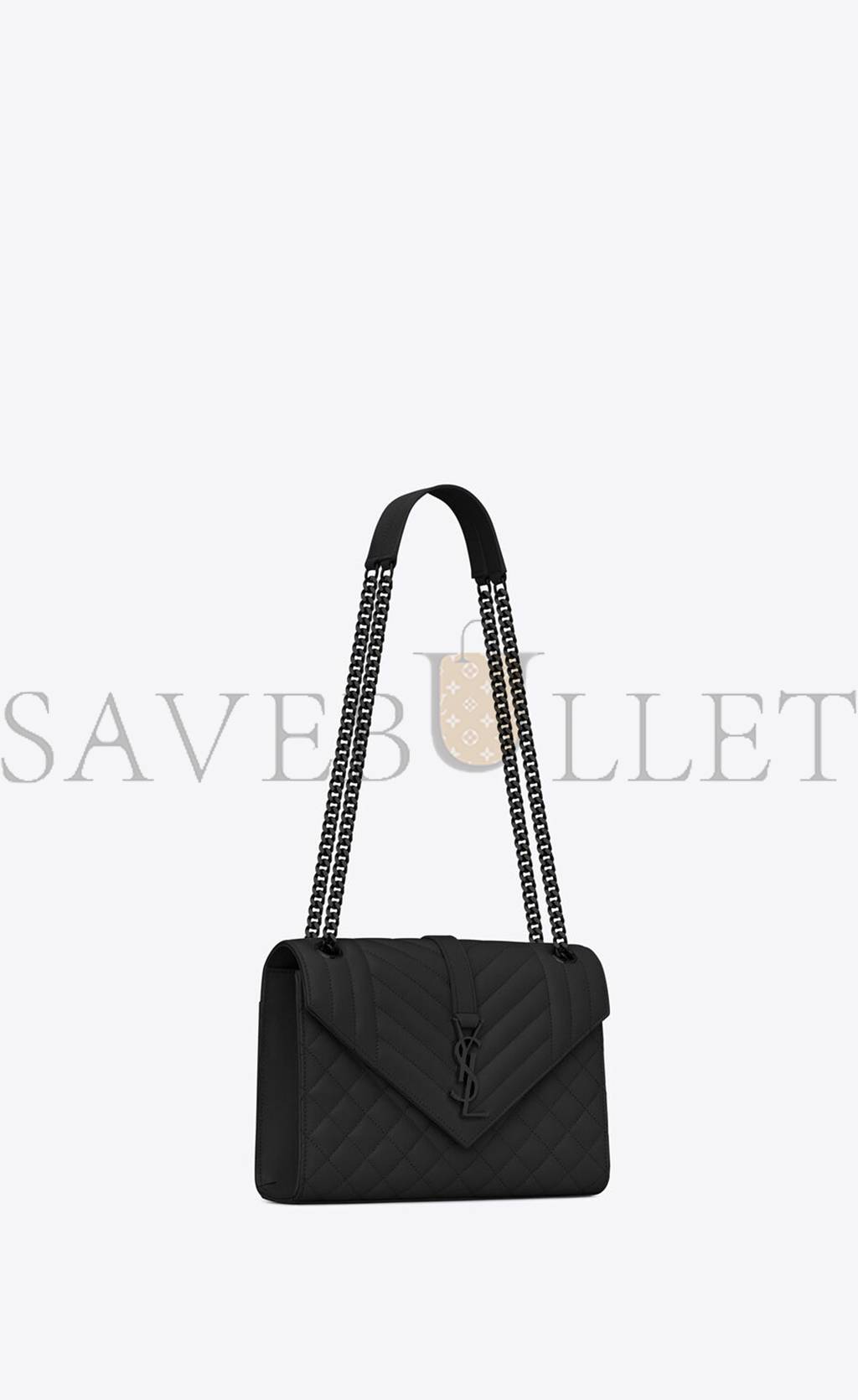 YSL ENVELOPE MEDIUM CHAIN BAG IN MIX MATELASSÉ GRAIN DE POUDRE EMBOSSED LEATHER 600185BOW981000 (24*17.5*6cm) YSL ENVELOPE MEDIUM CHAIN BAG IN MIX MATELASSÉ GRAIN DE POUDRE EMBOSSED LEATHER 600185BOW981000 (24*17.5*6cm)